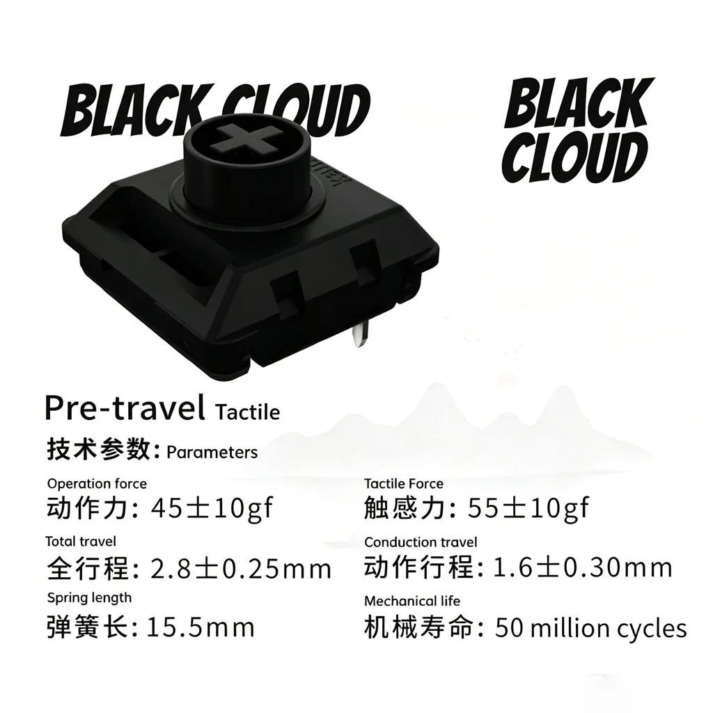 Kailh Full POM 미니 스위치 Tactilec 블랙 클라우드 스위치 45g 퀵 트리거 로우 프로파일 기계식 키보드 스위치 1353Hitbox