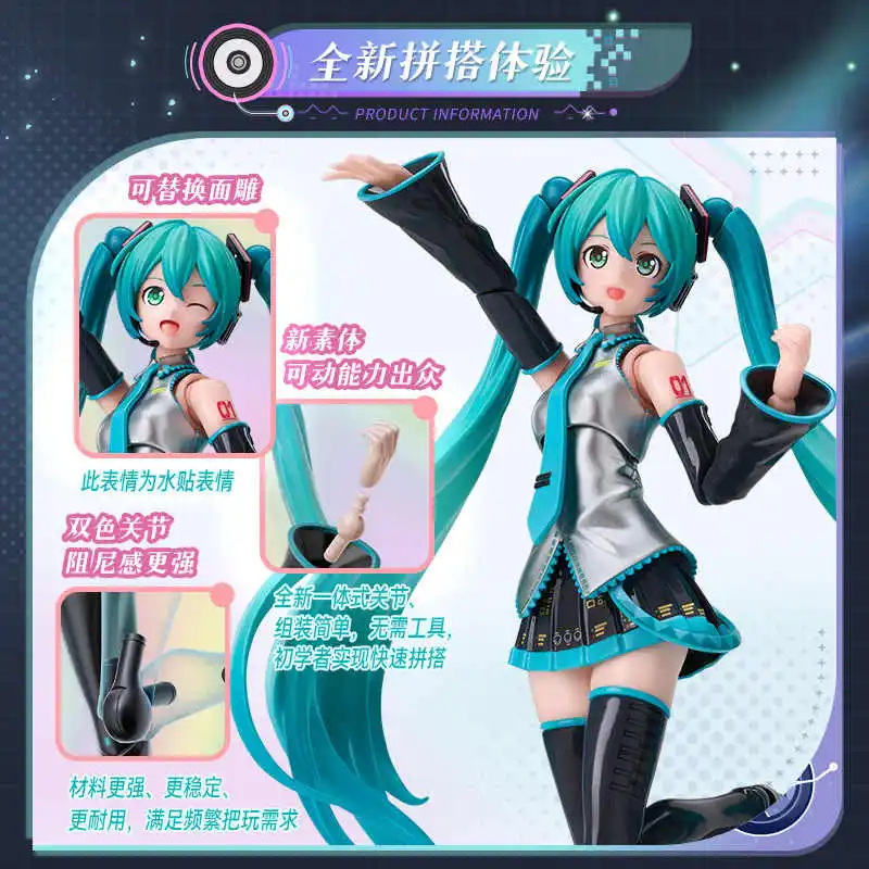 初音ミク　フィギュア　38体セット 初音ミク 39's Special Day 1/7スケールフィギュア【完全受注