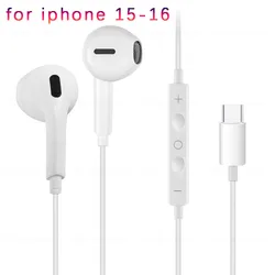 Premium Wired Type - C Earbuds with In - Line Controls (Single earphone C)