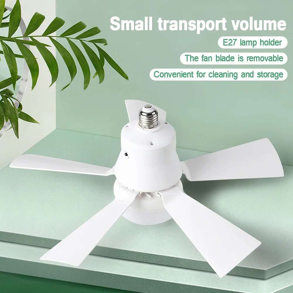 Smart 3 In 1 Ceiling Fan Remote Control Lighting E27 Conversion Base Lighting Base Bedroom Living Ceiling fan Led ceiling fan lights
