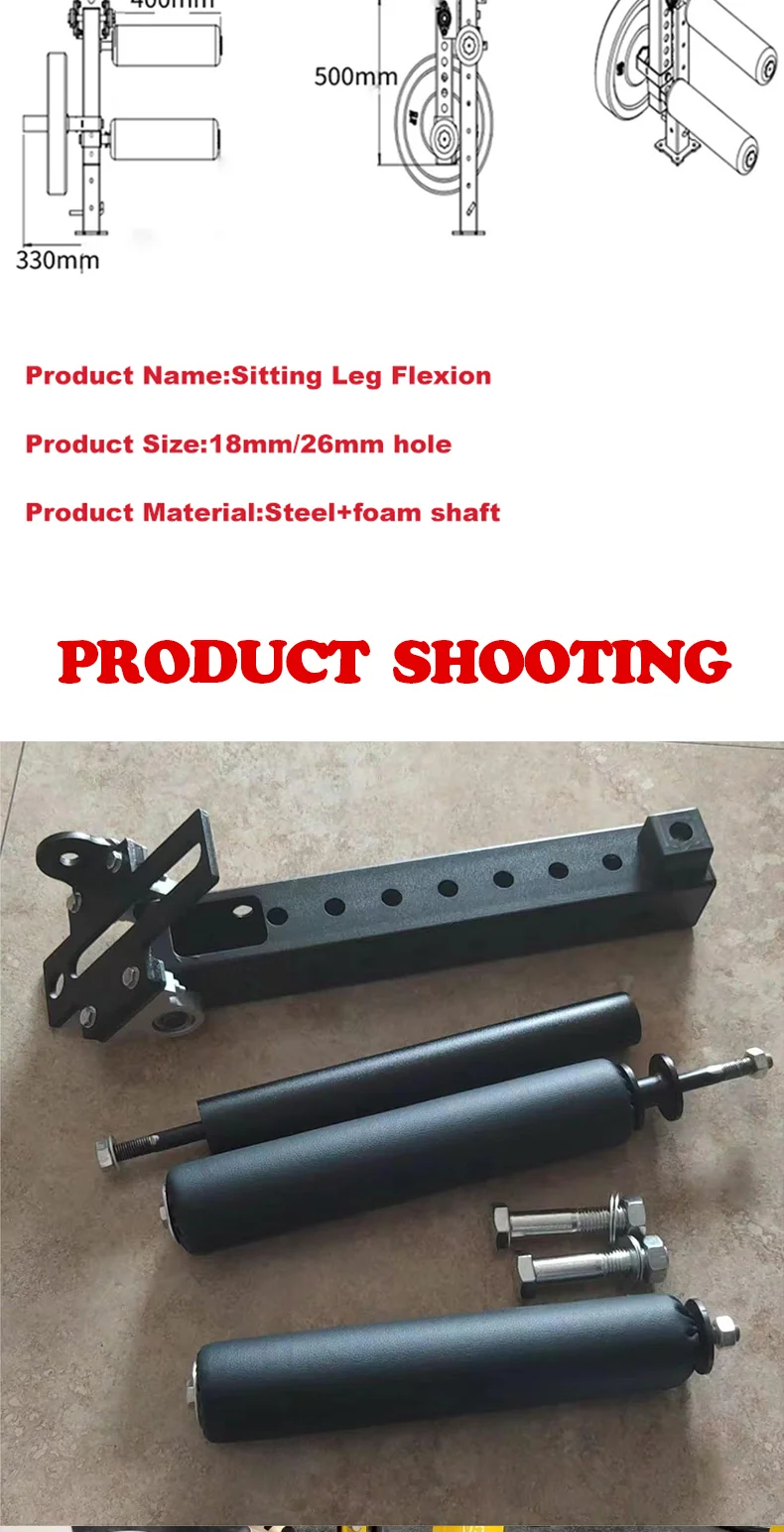 Description Picture 6 of itemLeg muscle group training fitness equipment squat rack seated leg extension accessories