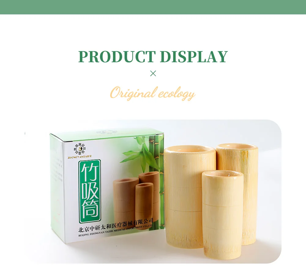 Description Picture 6 of itemFire Cupping Set Plantar Bamboo Cupping Jar Acupuncture Massage Traditional Chinese Medicine Carbonized Bamboo Pot Cans Back Arm