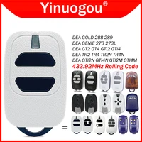 10PCS DEA GTI2 GTI4 Garage Door Remote Control 433MHz Rolling Code For DEA GT2 GT4 GTI2M GTI4M GTI2N GTI4N MIO TR2 TR4 TR2N TR4N 2