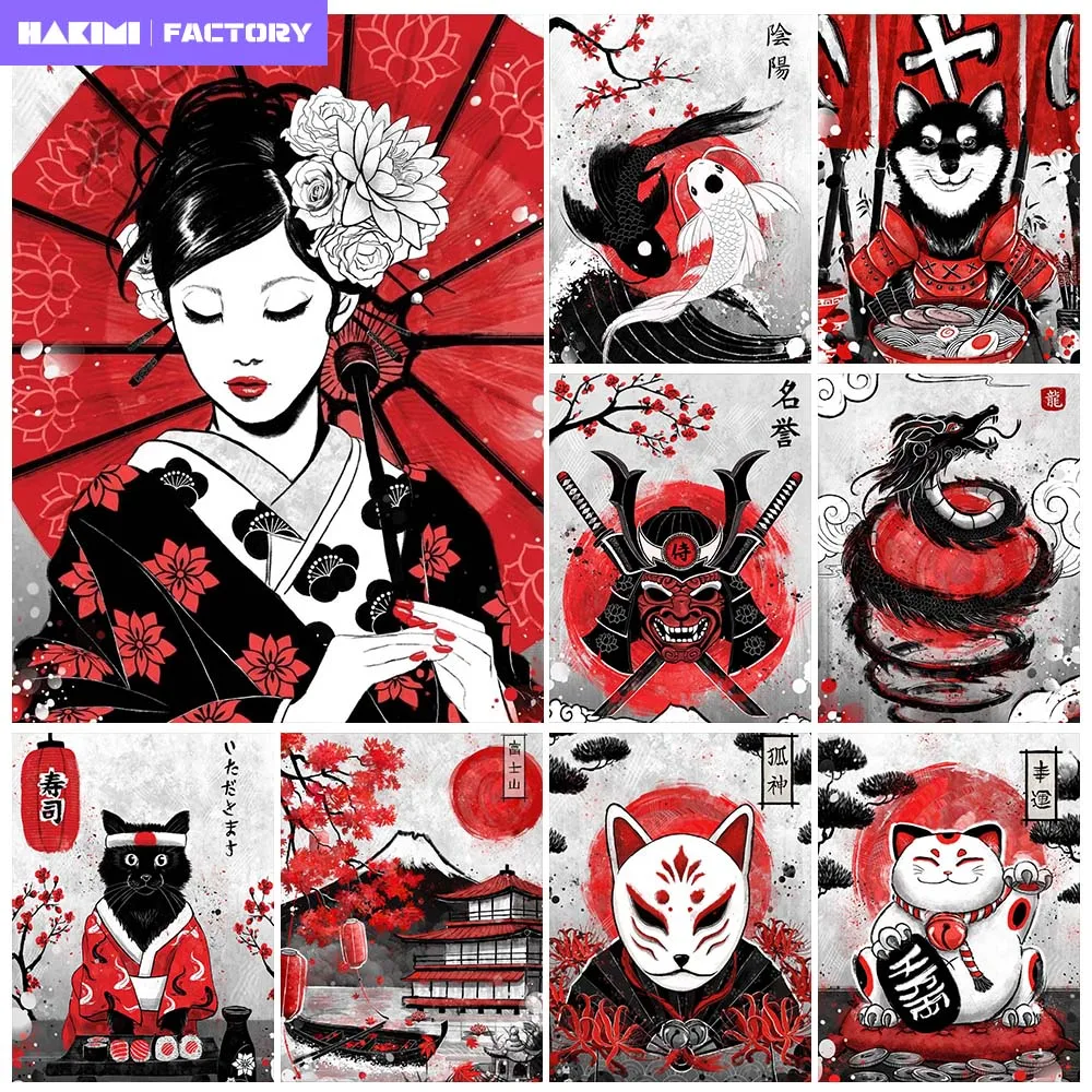 

Японские животные гейши рамен ностальгия Самурай винтажная 5d AB картина из страз кавайная Новая коллекция искусство Вышивка крестиком Декор для комнаты