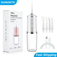 Water Dental Flosser Cordless for Teeth 3 Modes Dental Oral Irrigator Portable Rechargeable IPX7 Waterproof Water Teeth Cleaner 1