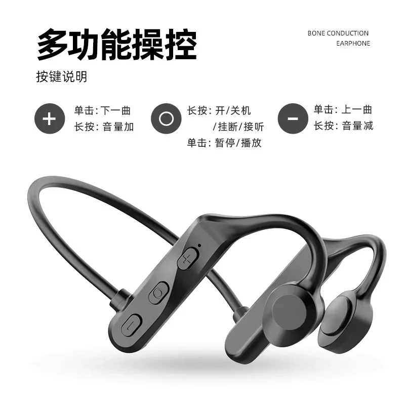 

4716876hl564Headset Neckband life Sport stereo In-Ear With Microphone for Phone