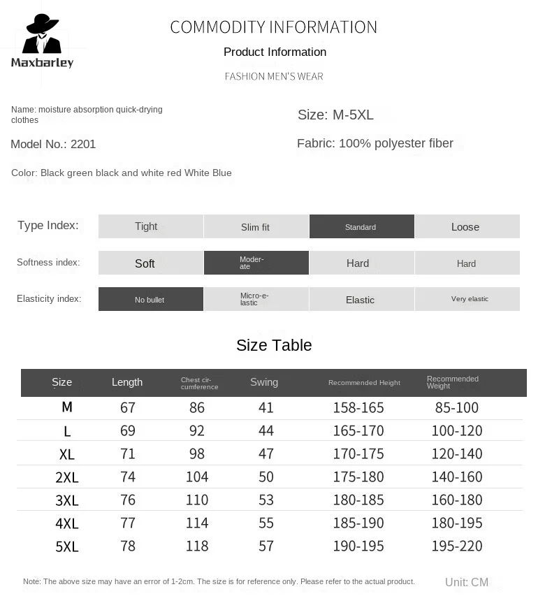 Summer Men's Sports suit Gym Training Quick-drying Breathable T-shirt + Shorts 2-piece Casual Loose Morning Run Basketball Suit