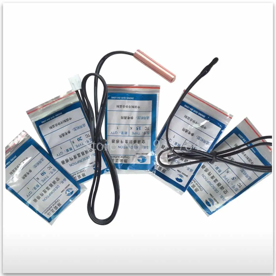 25pcs/lot new Compatible sensor Tube Sensor temperature sensor thermal head metal 5K10K15K20K50K