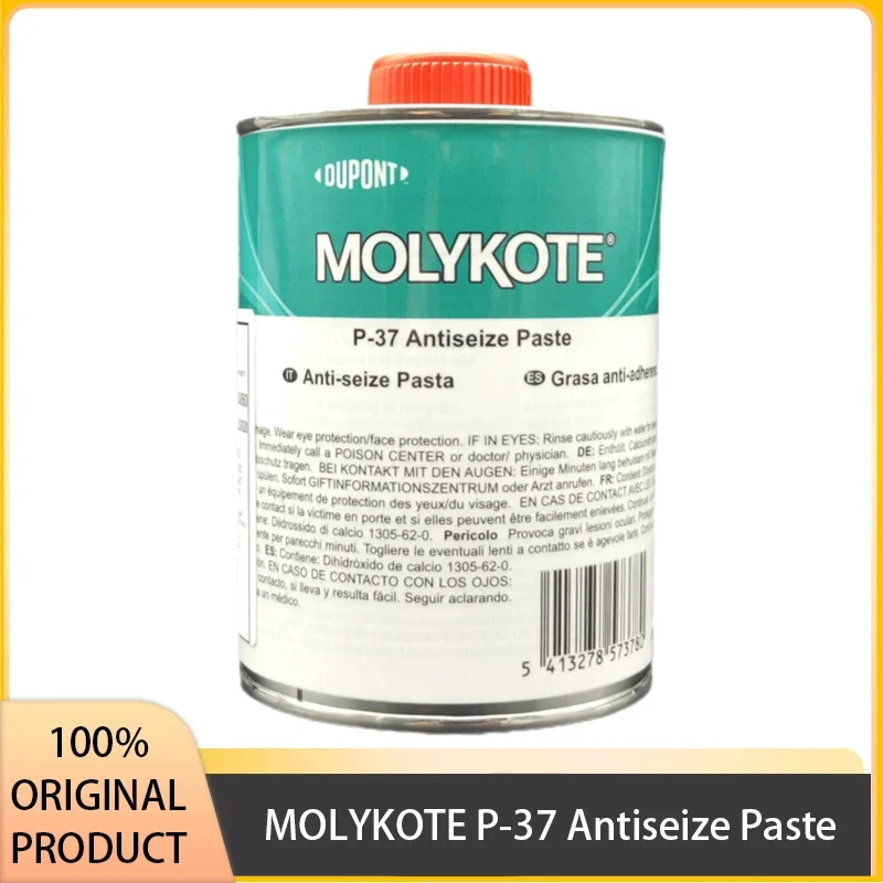 

Смазочная смазка MOLYKOTE P-37 PASTE, молибденовый дисульфид, Противоударная смазка, японский оригинальный продукт