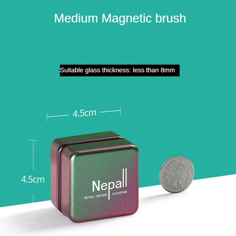 Square brush