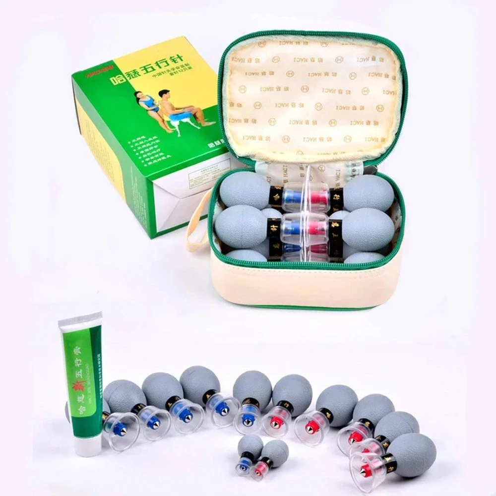 Negative pressure cupping machine home health vacuum acupuncture magnetic treatment lumbar disc physiotherapy 3