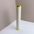 Beige single tube