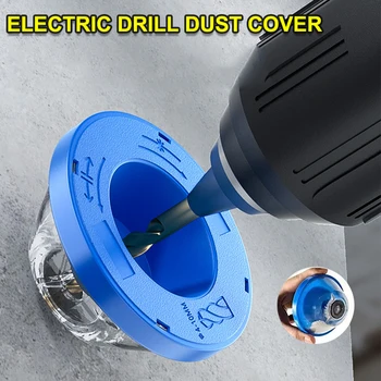 Copertura antipolvere per trapano elettrico Ciotole per cenere Martello a percussione Collettore di polveri Utensili elettrici Accessori Dispositivi antipolvere per perforazione