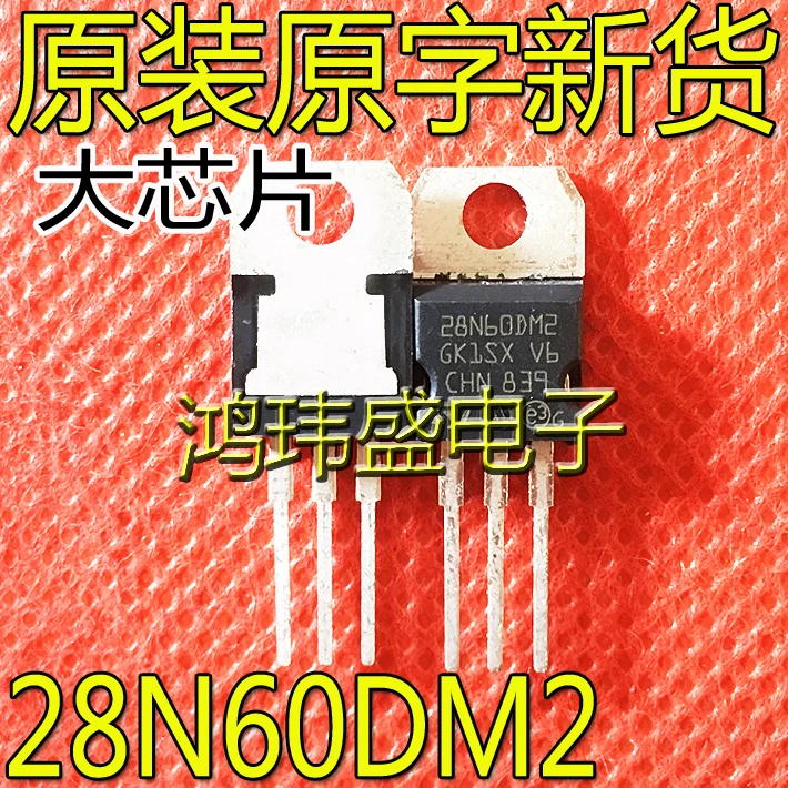 

20pcs original new STP28N60DM2 28N60DM2 TO-220 600V21A/power MOS transistor