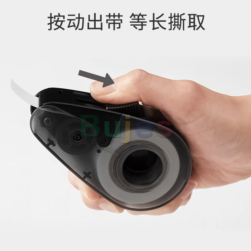 MIDORI Mini Handheld Tape Cutter &ndash; Creative Portable Transparent Adhesive Tape Dispenser for Office, School, and Packing