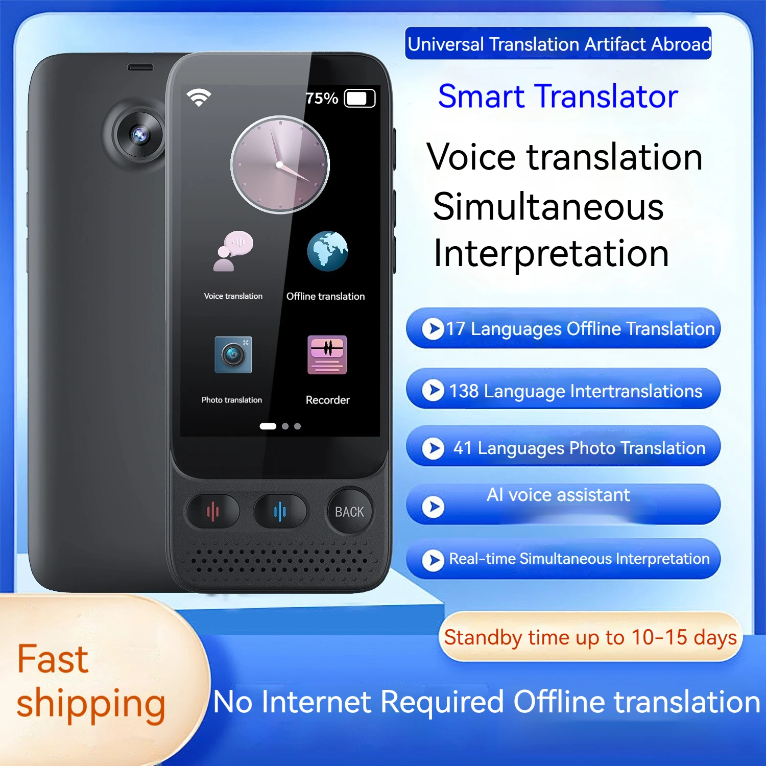 Real-time 138 Languages Translation 3.5 HD Screen 8MP Camera 19 Offline AI Voice Assistant Simultaneous Interpretation
