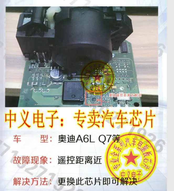 

Free shipping 259 6 10PCS