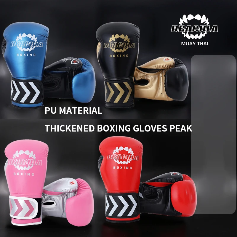 Боксерские перчатки DRACULA для взрослых мужчин муай тай женщин профессиональное