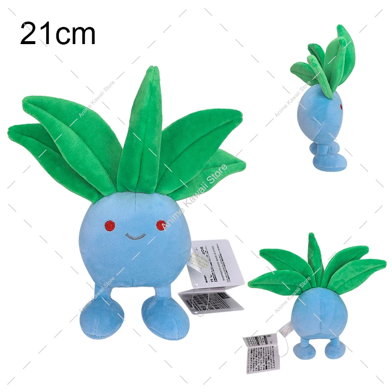 Sd24f6275972544269e47b1880d10d77dL - Anime Plush UK Store