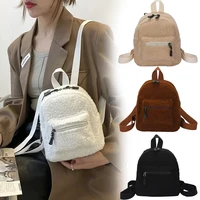 1/2/4PCS Adorable Plush Backpack Lamb Fur Mini Rucksack for Children Adults Korean Style Cute Student Bag for Travel