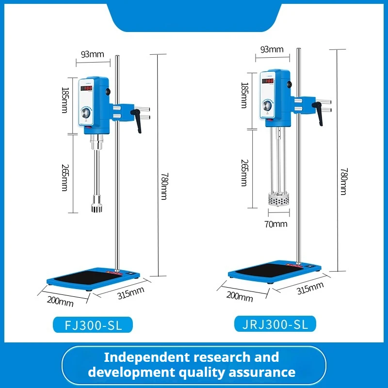 IKEME High Shear Lab Mixer High Speed Homogenizer Emulsifier Disperser Cell Crushing Mixer 220V Dispersion Homogenizer