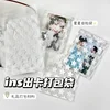 50pcs/bag Stars Prints Self Sealing OPP Bag For Stars Photos Storage Organizer Mini Cards Bag Holder Transparent Pocket 5