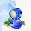 Remove Dark Aloe Lip Balm Lightening Melanin Mask Lip Gloss Oil  Exfoliating Clean Moisturizer Makeup Korean Beauty Products 6