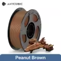 1KG Peanut Brown