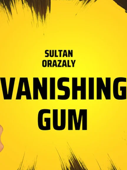 

Магические трюки Султан оразили из «исчезающей жвачки»