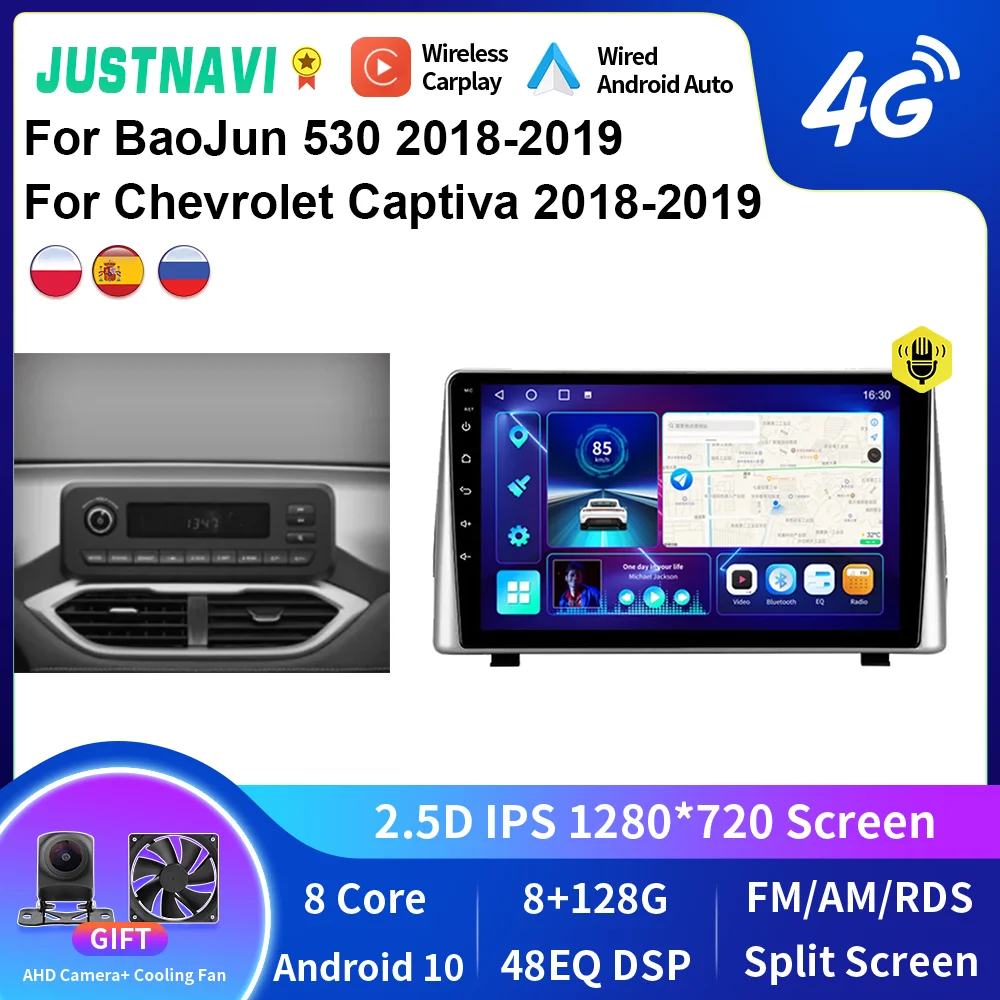 

JUSTNAVI Car Radio Multimedia Stereo For BaoJun 530 2018-2019 For Chevrolet Captiva 2018-2019 Navigation Carplay Autoradio GPS