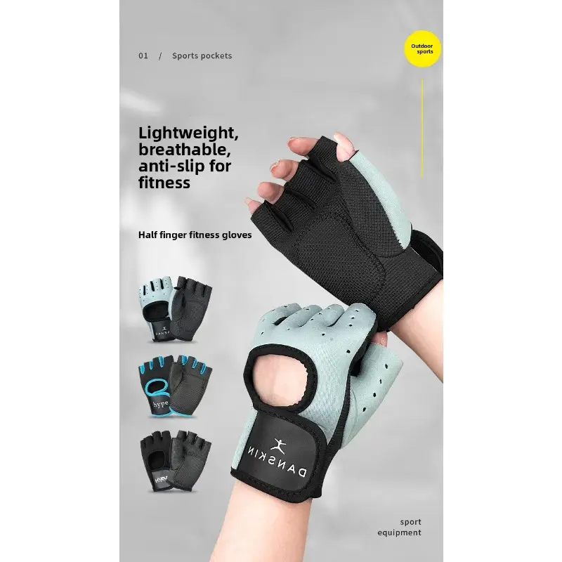 Adult  fitness gloves, breathable and non-slip, for equipment training, palm protection, cycling and other sports - Image 3