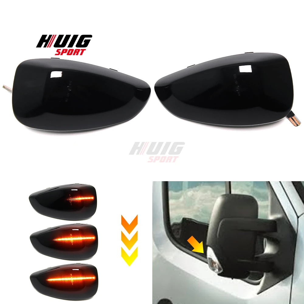 

2X для Renault Master Opel Movano Vauxhall 2010-2022 светодиодный динамический сигнал поворота