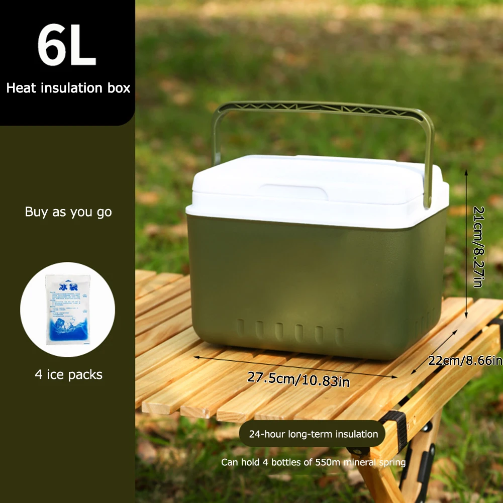 5L/6L Cooler Box Portable Car Ice Bucket Large Capacity Dual-Use Heat Preservation Refrigerator Incubator Camping BBQ Equipment