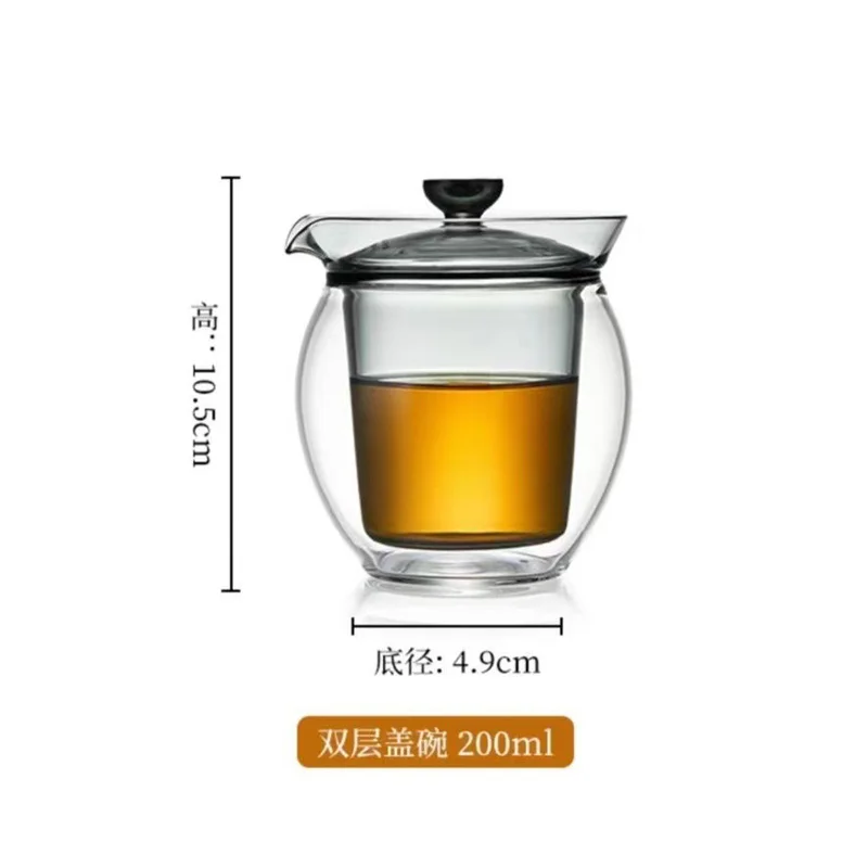 180ML Anti Scalding Double Wall High Borosilicate Glass Gaiwan Heat-resistant Kungfu Tea Set Brewing Green Tea Hand Holding Pot