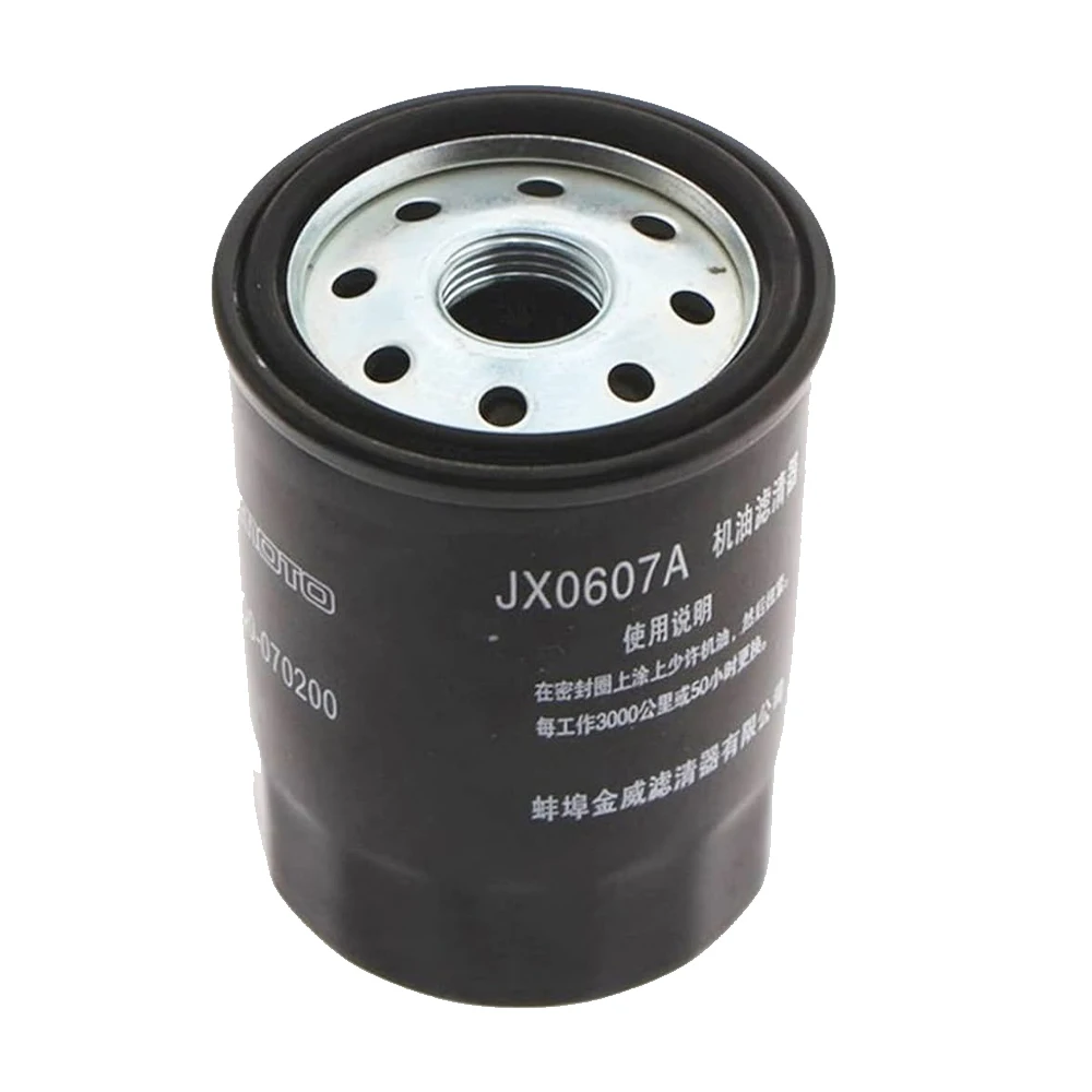 oil filter FOR CFMOTO CF700-2 700X 400NK 400GT 700CL-X 0MQ0-070200 cf moto 400cc 700cc motorcycle motorcycle oil filter