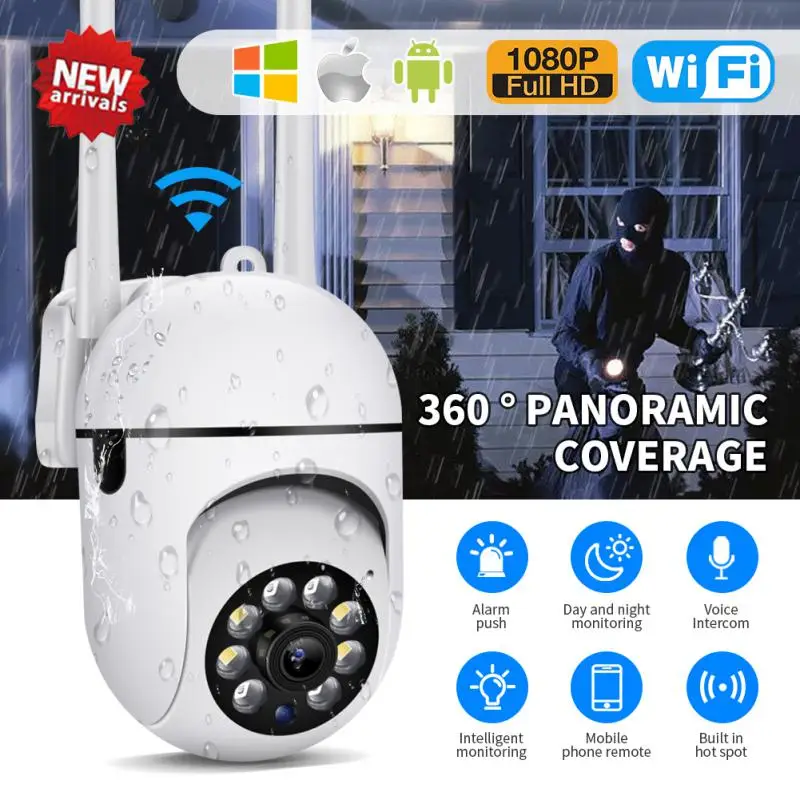 WIFIIPSecurityCameraPTZOutdoorHDFullColor360Surveillance