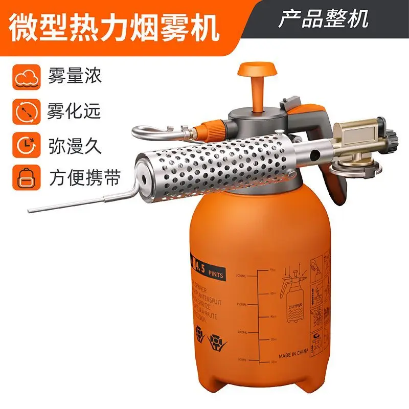 Brumisateur anti-insectes Micro brumisateur thermique capacité 2L pulvérisation, pulvérisation anti-moustiques, désinfection et stérilisation (sans gaz)