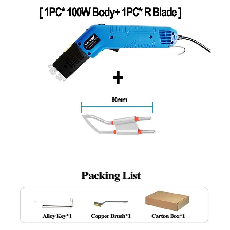 أدوات قطع السكاكين الساخنة، بما في ذلك سكاكين قطع...