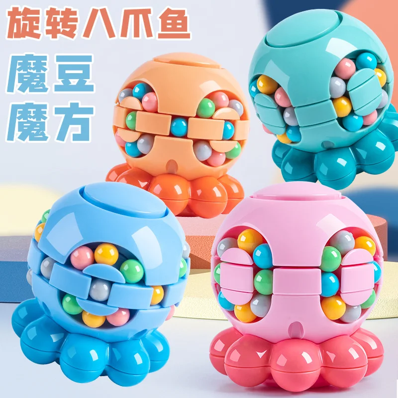 Puzzle Octopus Magic Cube Intelligence Magic Bean Fingertip Gyroscope Decompression Rotating Ball Toy Primary School Gift creative a fun ring box for ring earring puzzle jewelry box magic cube rotating case suitable to confess marriage proposal