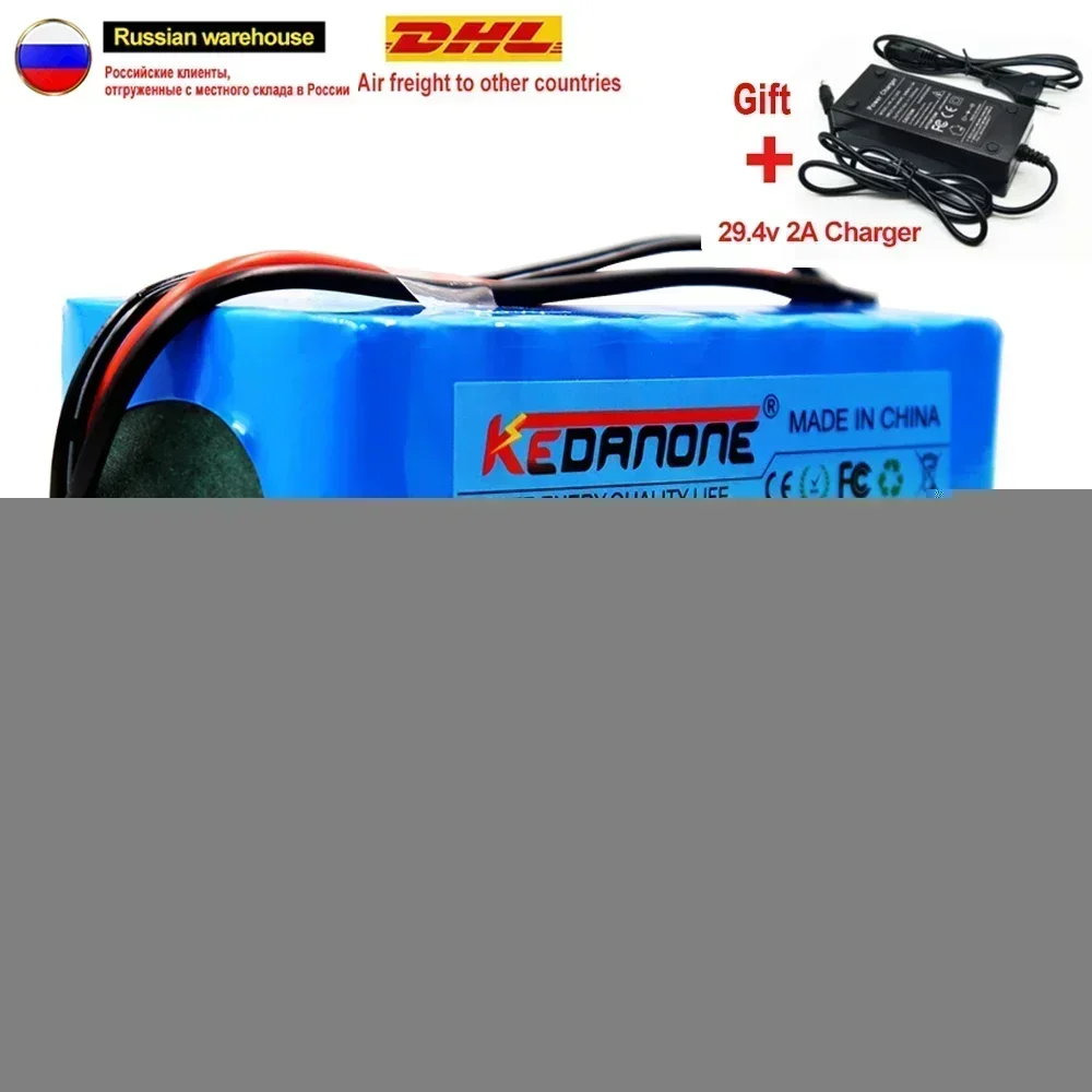 

24V 40Ah 7S3P 18650 29.4V 40000mAh Li-ion Battery Pack for Electric Bicycle Moped Electric Li-ion Battery + 2A Charger