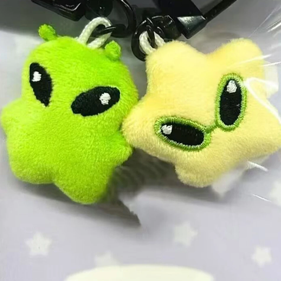 Cartoon Cute Star Plush Doll Pendant Mobile Phone Rope Bag Pendant Car Keychain Versatile Birthday Gift 1/2Pcs