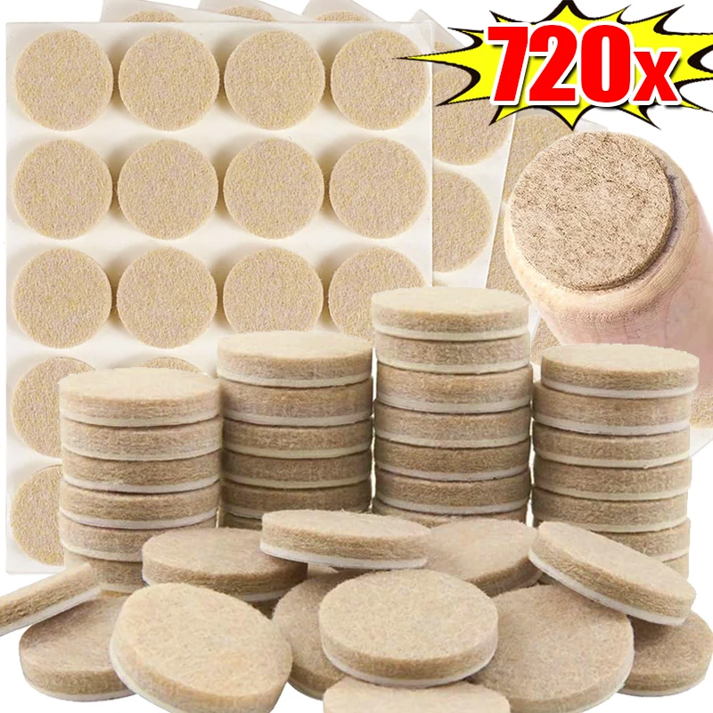 Thickened Felt Chair Leg Pads - Non-Slip Floor Protector