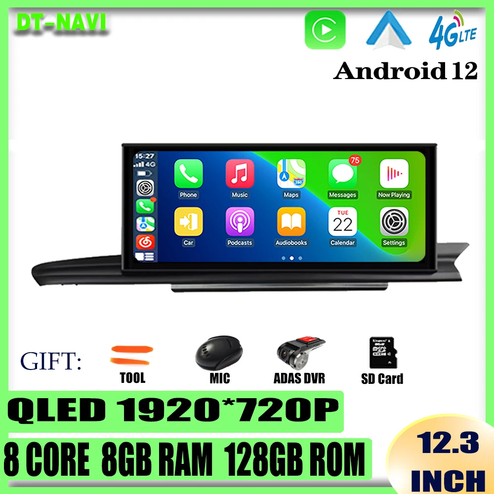 

12,3 дюймовый экран Android 12 встроенный Carplay для Audi A6 A6L A7 2012-2019 RHD Автомагнитола стерео Мультимедийный Плеер навигация GPS