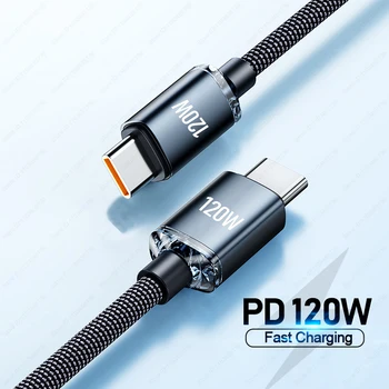 120W 6A Type C To Type C Cable For iPhone 15 Pro Max PD Fast Charge USB C Data Cord For Samsung Xiaomi Quick Charging Cables 1