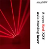 2023 New Six /8 Eyes XZY Axis Moving Head Laser 500mw*6pcs/500mw*8pcs Laser Source Dmx512 Sound Music Dj Club Lighting 5