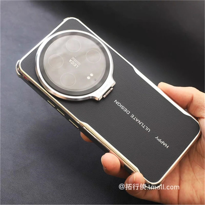 Elegant Electroplating Leather Shockproof Lens Bracket Case with Soft Edges