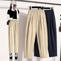 Plus Size Harem Pants Women Summer 2025 New High Elastic Waist Wide Leg Loose Linen Pants Female Thin Casual Trousers Women - Image 2