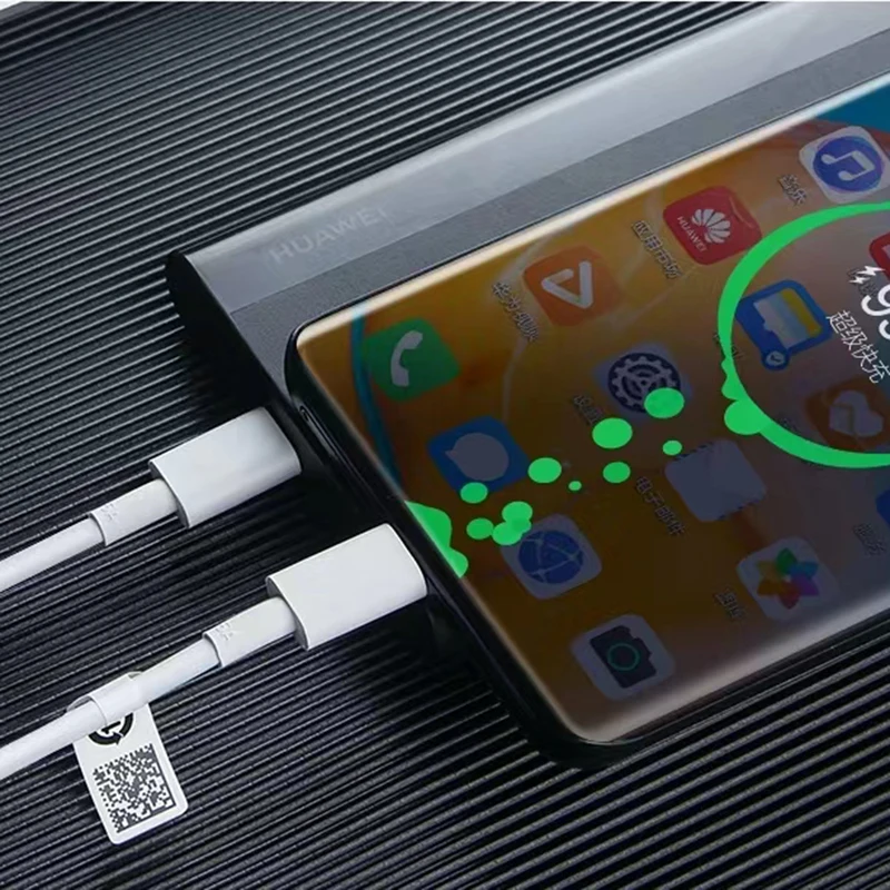 Chargeur Huawei 65W avec câble USB-C 180 cm