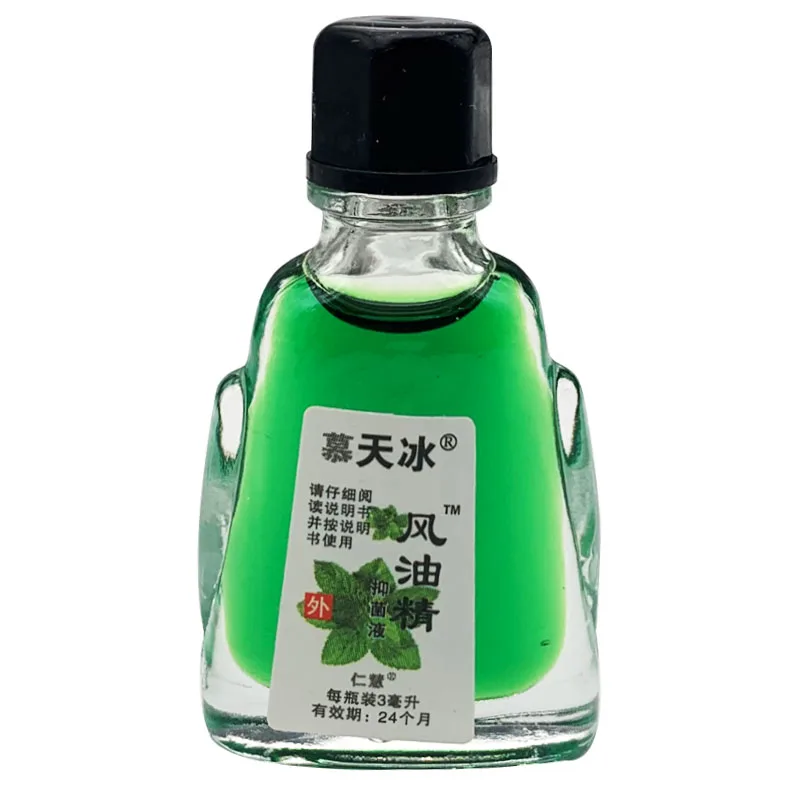 Tiger Balm Fengyoujing For Headache Sickness Dizziness Medicinal Oil Motion Sickness Refreshing Mosquito Bites Pain Essence Oil