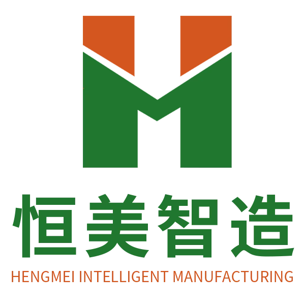 Hengmei Intelligent Manufacturing Store